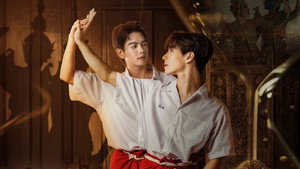 นายโขน kép