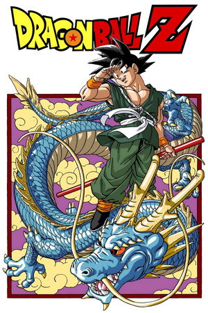 Dragon Ball Z poszter