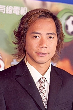 崔錦棠 profil kép