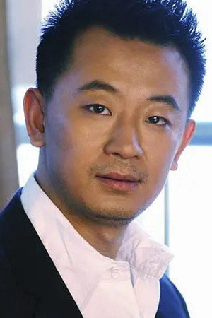 黄海波 profil kép