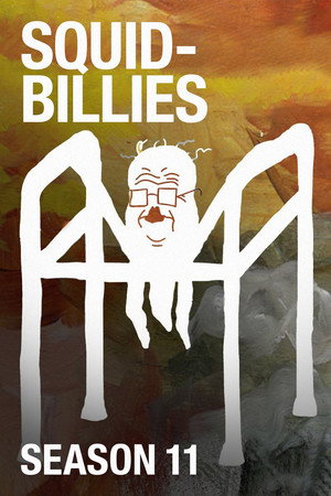 Squidbillies 11. évad (2017-10-15) poszter