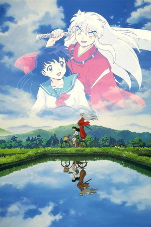 InuYasha poszter