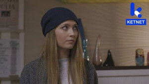 Ghost Rockers 4. évad Ep.1 1. epizód