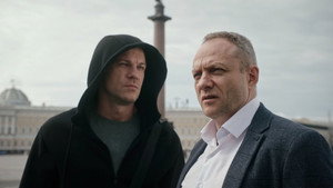 Под защитой 1. évad Ep.2 2. epizód