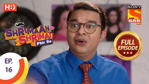 Shrimaan Shrimati Phir Se 1. évad Ep.16 16. epizód