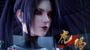 虎鹤妖师录 1. évad Ep.16 16. epizód