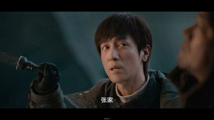 藏海花 1. évad Ep.24 24. epizód