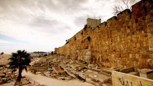 Ancient Roads from Christ to Constantine 1. évad Ep.6 6. epizód