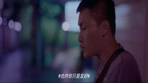 疯人院 1. évad Ep.5 5. epizód