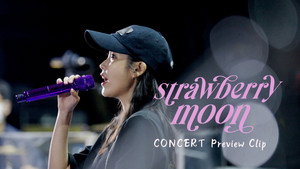 아이유 콘서트 Live Clip 4. évad Ep.1 1. epizód