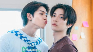 ฮาร์ทอินเพลย์ kép