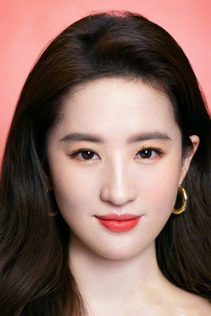 刘亦菲 profil kép