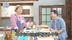 마이 리틀 텔레비전 1. évad Ep.56 56. epizód