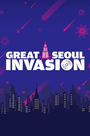 그레이트 서울 인베이전 poszter
