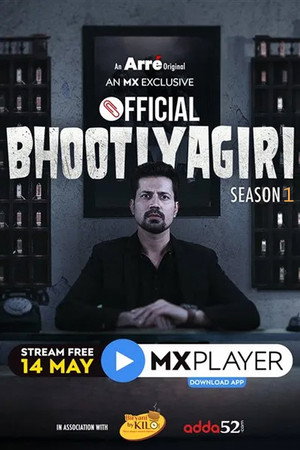 Official Bhootiyagiri 1. évad (2020-05-17) poszter