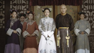 延禧攻略 kép