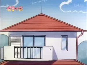 クレヨンしんちゃん 2. évad Ep.319 319. epizód