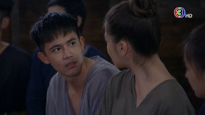 ภูตแม่น้ำโขง 1. évad Ep.1 1. epizód