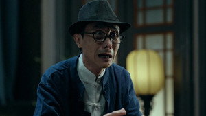 江云镇谜案 1. évad Ep.19 19. epizód