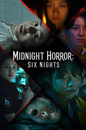 미드나잇 호러: 6개의 밤 poszter