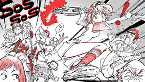 フリクリ kép