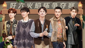 你好，星期六 2. évad Ep.41 41. epizód