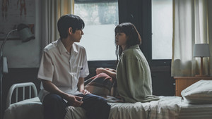 친애하는 X kép