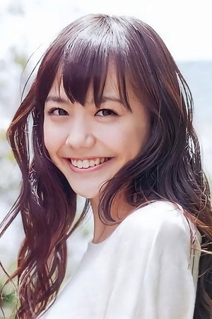 松井愛莉 profil kép
