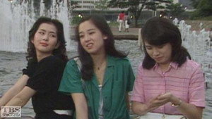 想い出づくり。 kép