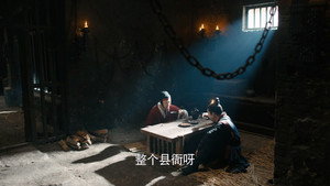 今人不见古时玥 1. évad Ep.9 9. epizód