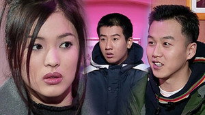 순풍산부인과 1. évad Ep.217 217. epizód