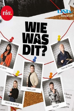 Wie Was Dit? poszter