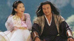 天龙八部 kép