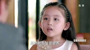 因为遇见你 1. évad Ep.39 39. epizód