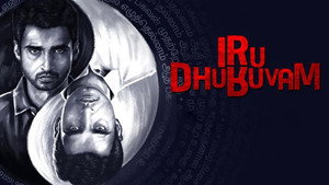 Iru Dhuruvam kép