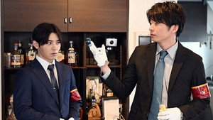 キワドい2人-K2- 池袋署刑事課神崎・黒木 1. évad Ep.2 2. epizód