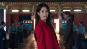 21세기 대군부인 1. évad Ep.1 1. epizód