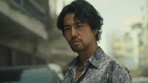 インフォーマ 2. évad Ep.5 5. epizód