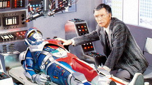 超人機メタルダー kép