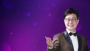 미스트롯 kép