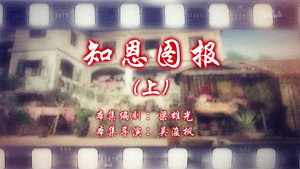 七十二家房客 15. évad Ep.75 75. epizód
