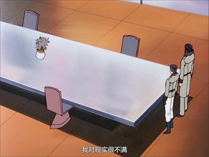 機動新世紀ガンダムＸ 1. évad Ep.36 36. epizód