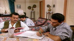 شقة الحرية 1. évad Ep.17 17. epizód