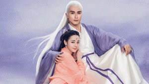 三生三世枕上书 kép