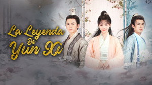 芸汐传 kép