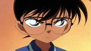名探偵コナン 1. évad Ep.353 353. epizód