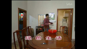 外来媳妇本地郎 3. évad Ep.1005 1005. epizód
