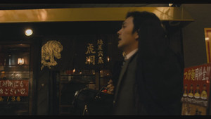 火花 1. évad Ep.10 10. epizód