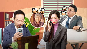 绷不住了啦 1. évad Ep.51 51. epizód