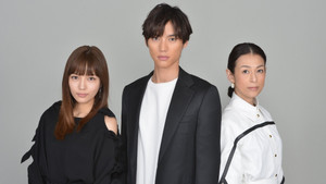 愛してたって、秘密はある。 kép